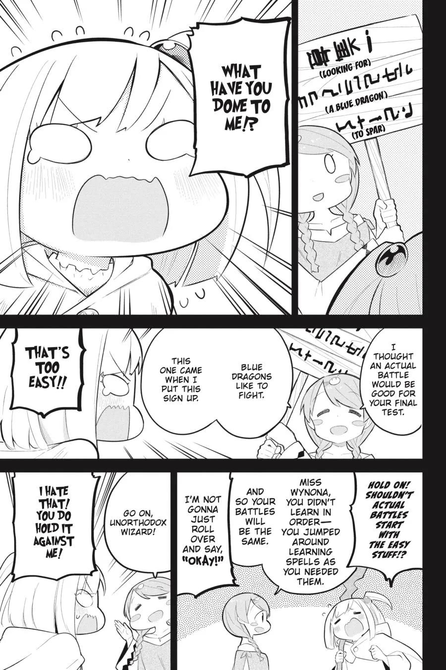 While Killing Slimes for 300 Years, I Became the MAX Level Unknowingly Chapter 69 page 25 - Chapter 69