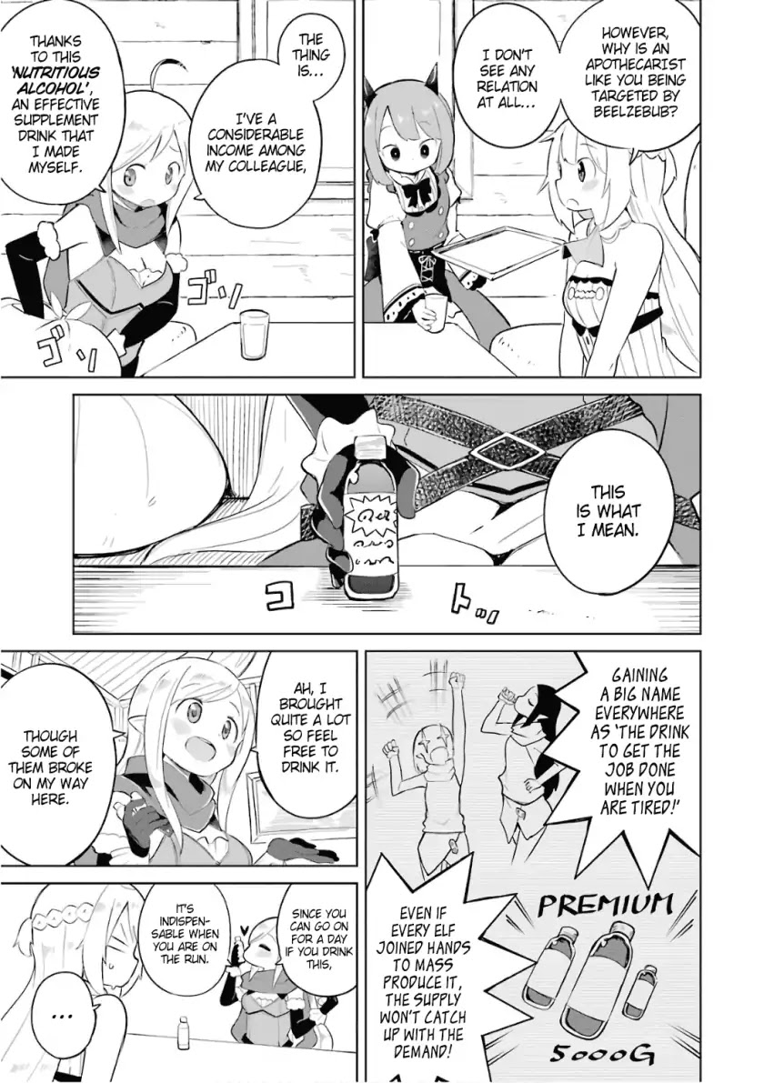 While Killing Slimes for 300 Years, I Became the MAX Level Unknowingly Chapter 7 page 16 - Chapter 7: An Elf Has Come
