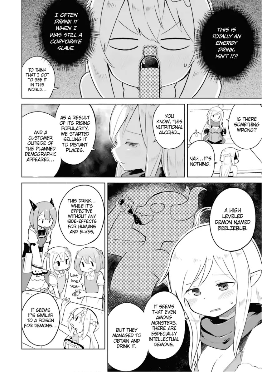 While Killing Slimes for 300 Years, I Became the MAX Level Unknowingly Chapter 7 page 17 - Chapter 7: An Elf Has Come