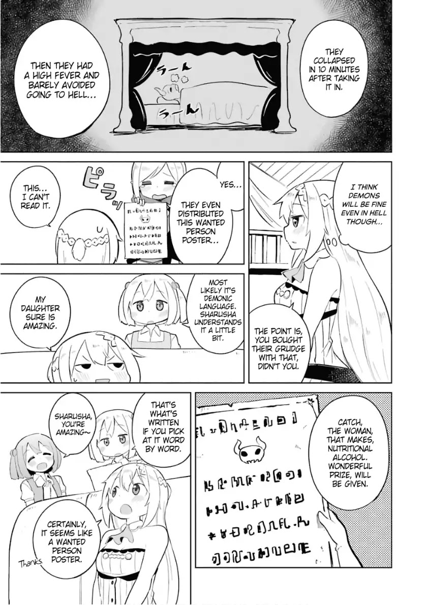 While Killing Slimes for 300 Years, I Became the MAX Level Unknowingly Chapter 7 page 18 - Chapter 7: An Elf Has Come