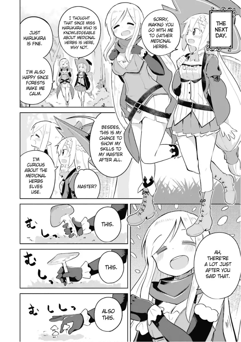 While Killing Slimes for 300 Years, I Became the MAX Level Unknowingly Chapter 7 page 23 - Chapter 7: An Elf Has Come
