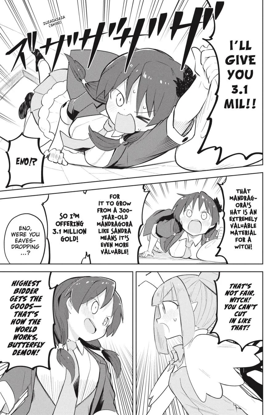 While Killing Slimes for 300 Years, I Became the MAX Level Unknowingly Chapter 71 page 15 - Chapter 71