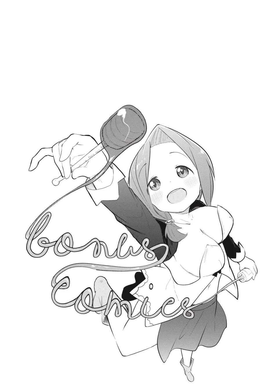 While Killing Slimes for 300 Years, I Became the MAX Level Unknowingly Chapter 71 page 23 - Chapter 71