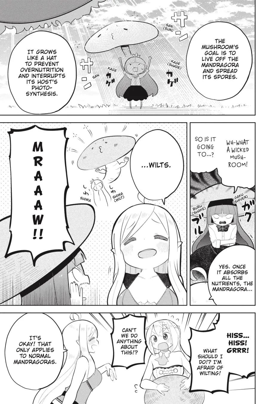 While Killing Slimes for 300 Years, I Became the MAX Level Unknowingly Chapter 71 page 9 - Chapter 71