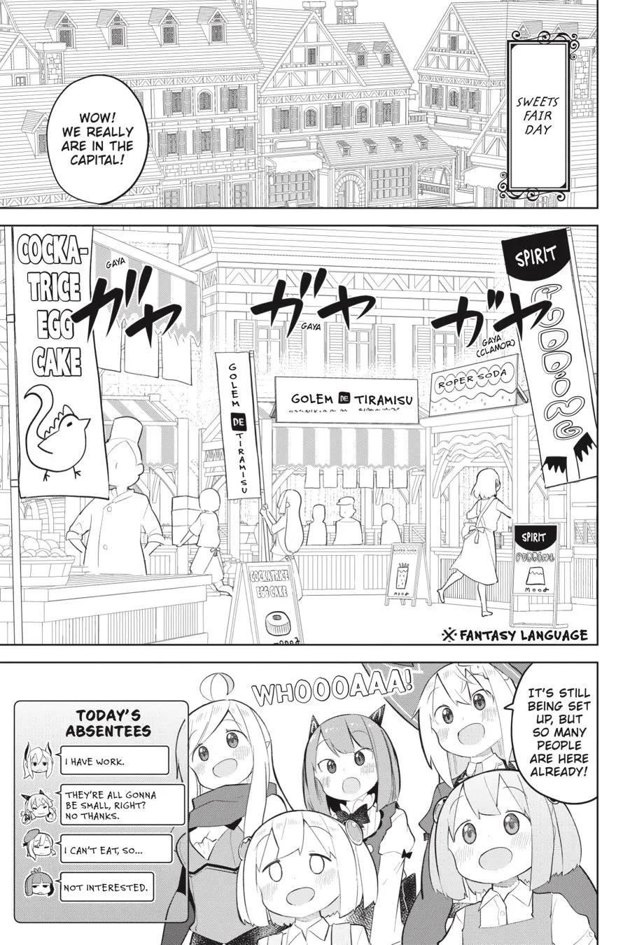 While Killing Slimes for 300 Years, I Became the MAX Level Unknowingly Chapter 72 page 16 - Chapter 72