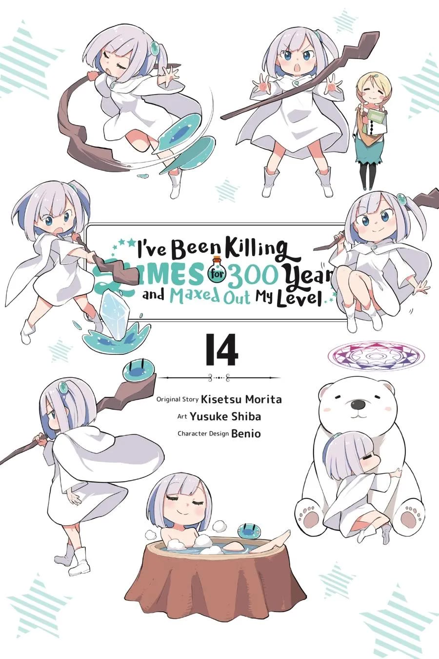 While Killing Slimes for 300 Years, I Became the MAX Level Unknowingly Chapter 72 page 2 - Chapter 72