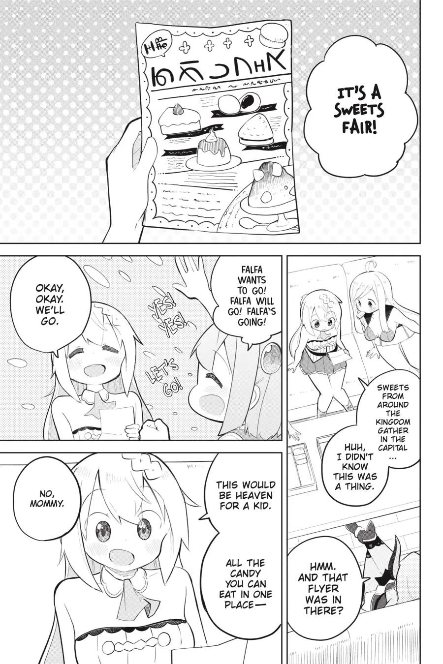 While Killing Slimes for 300 Years, I Became the MAX Level Unknowingly Chapter 72 page 8 - Chapter 72
