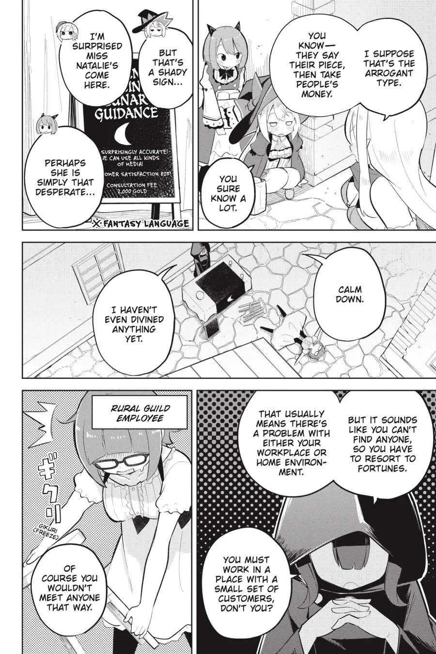 While Killing Slimes for 300 Years, I Became the MAX Level Unknowingly Chapter 73 page 4 - Chapter 73