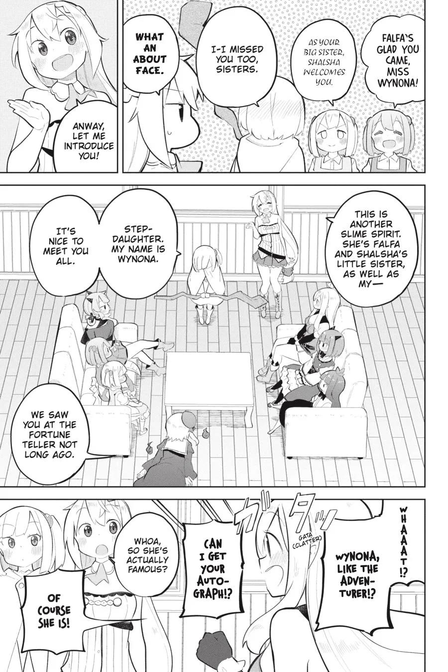 While Killing Slimes for 300 Years, I Became the MAX Level Unknowingly Chapter 74 page 3 - Chapter 74