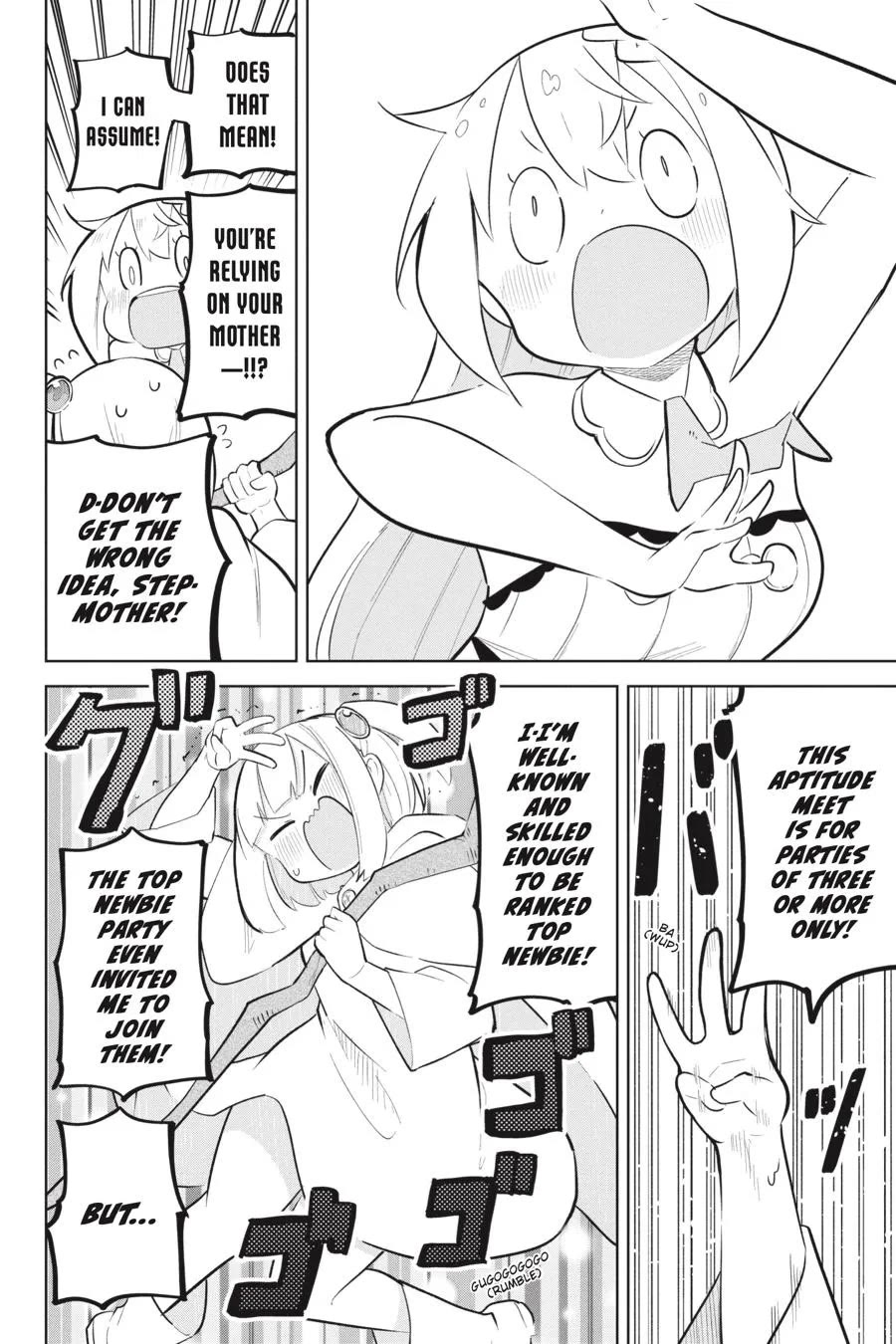 While Killing Slimes for 300 Years, I Became the MAX Level Unknowingly Chapter 74 page 8 - Chapter 74