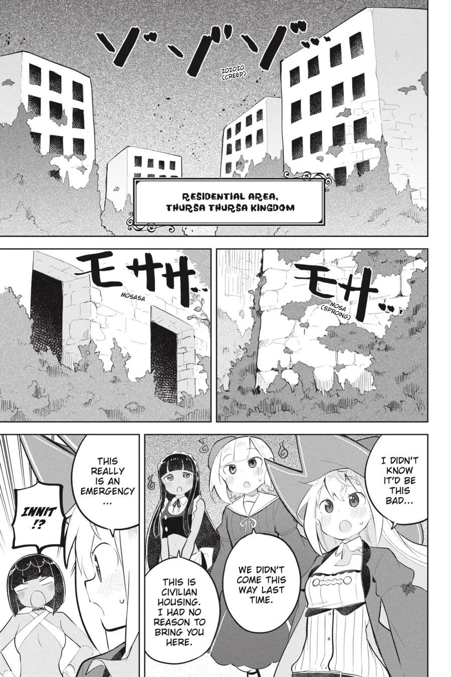 While Killing Slimes for 300 Years, I Became the MAX Level Unknowingly Chapter 75 page 11 - Chapter 75