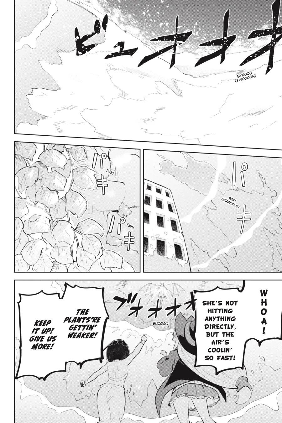While Killing Slimes for 300 Years, I Became the MAX Level Unknowingly Chapter 75 page 15 - Chapter 75