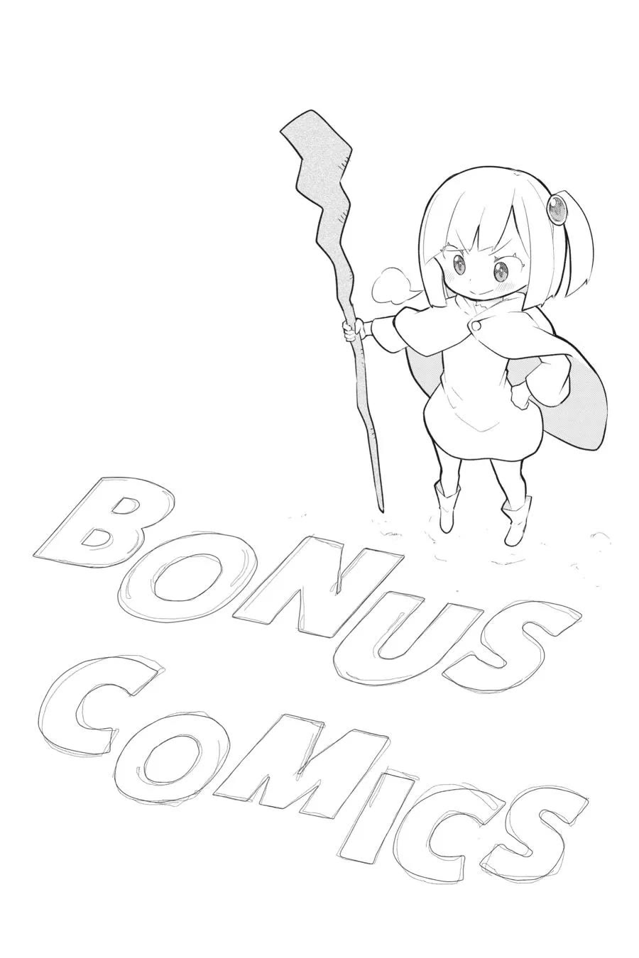 While Killing Slimes for 300 Years, I Became the MAX Level Unknowingly Chapter 77 page 15 - Chapter 77