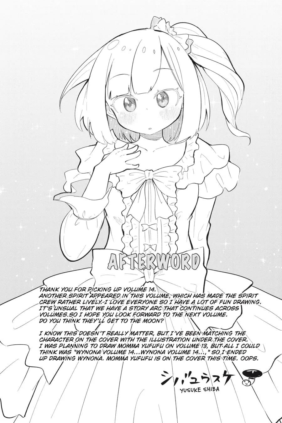 While Killing Slimes for 300 Years, I Became the MAX Level Unknowingly Chapter 77 page 19 - Chapter 77