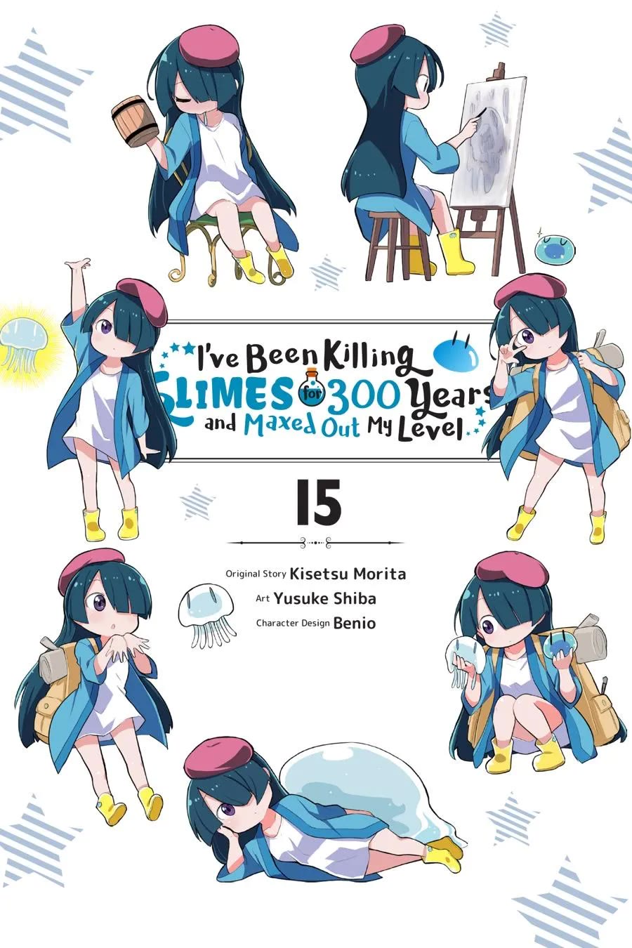 While Killing Slimes for 300 Years, I Became the MAX Level Unknowingly Chapter 78 page 2 - Chapter 78