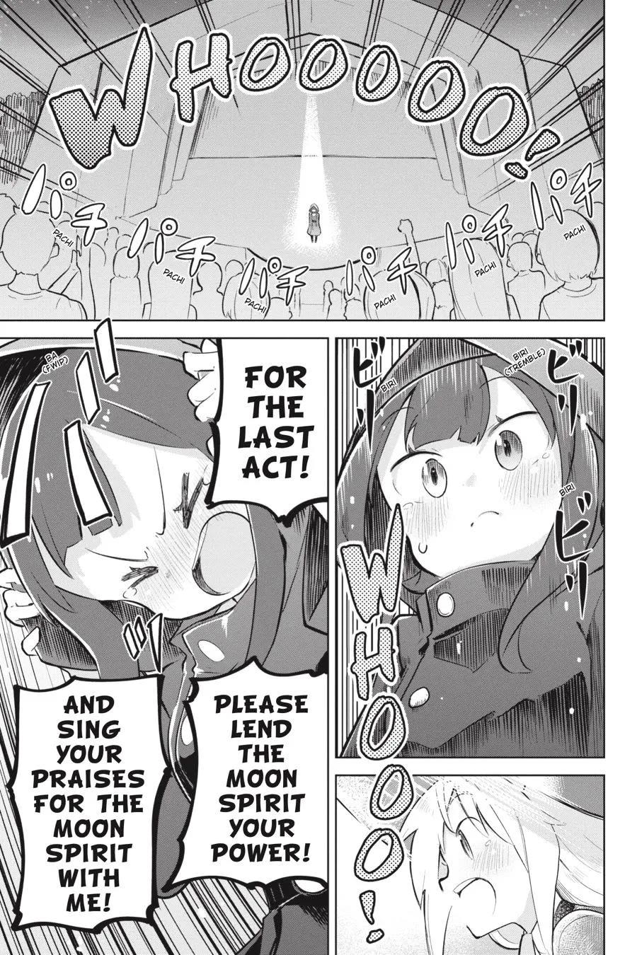 While Killing Slimes for 300 Years, I Became the MAX Level Unknowingly Chapter 78 page 32 - Chapter 78