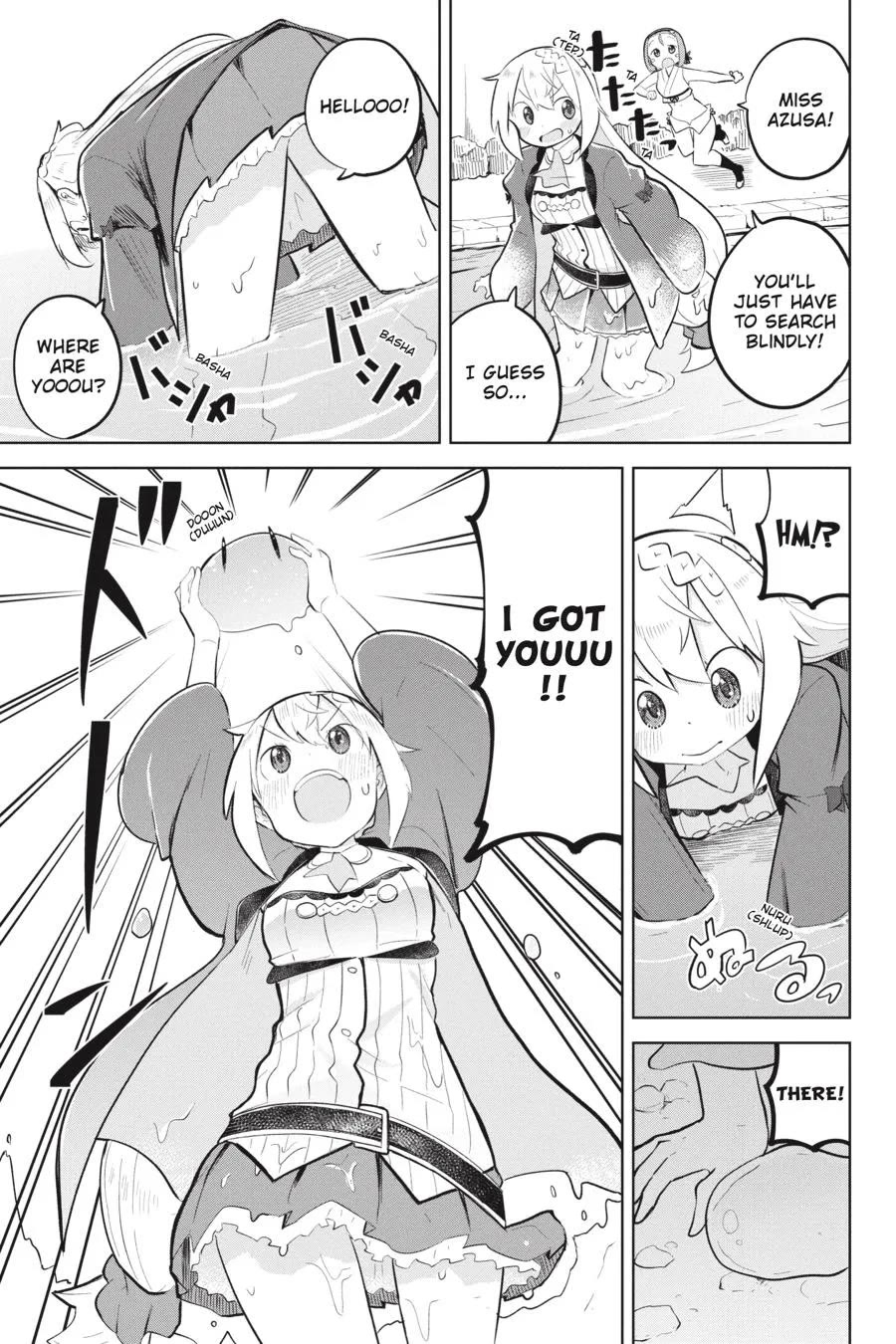 While Killing Slimes for 300 Years, I Became the MAX Level Unknowingly Chapter 79 page 15 - Chapter 79