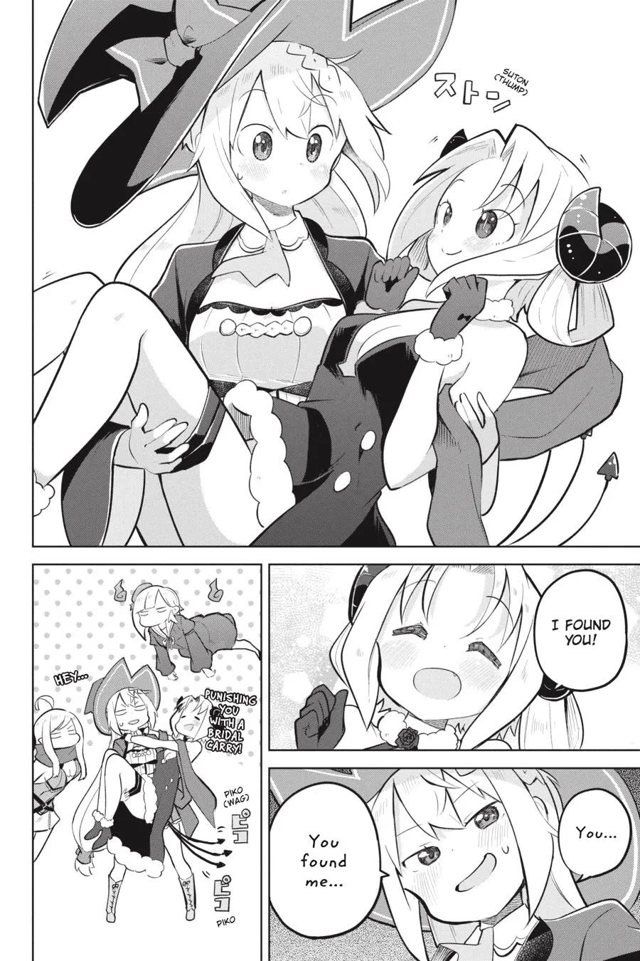 While Killing Slimes for 300 Years, I Became the MAX Level Unknowingly Chapter 79 page 32 - Chapter 79