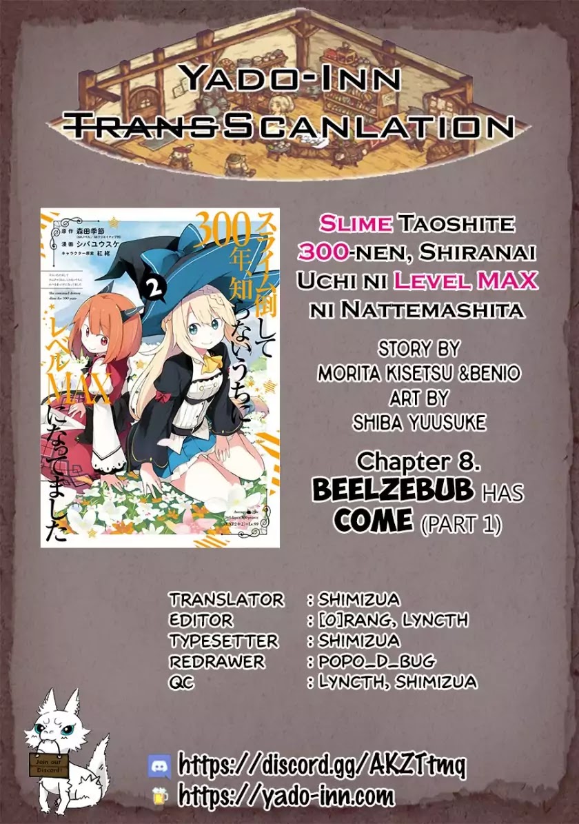 While Killing Slimes for 300 Years, I Became the MAX Level Unknowingly Chapter 8 page 1 - Chapter 8: Beelzebub has Come (Part 1)
