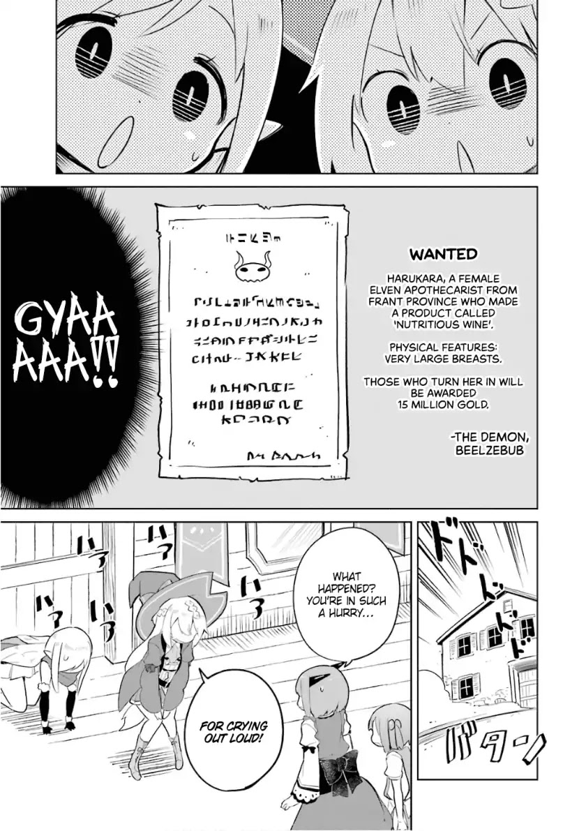 While Killing Slimes for 300 Years, I Became the MAX Level Unknowingly Chapter 8 page 11 - Chapter 8: Beelzebub has Come (Part 1)