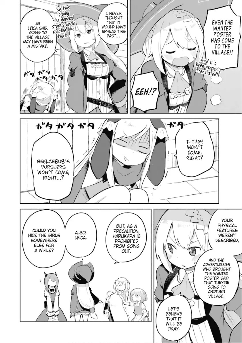 While Killing Slimes for 300 Years, I Became the MAX Level Unknowingly Chapter 8 page 12 - Chapter 8: Beelzebub has Come (Part 1)