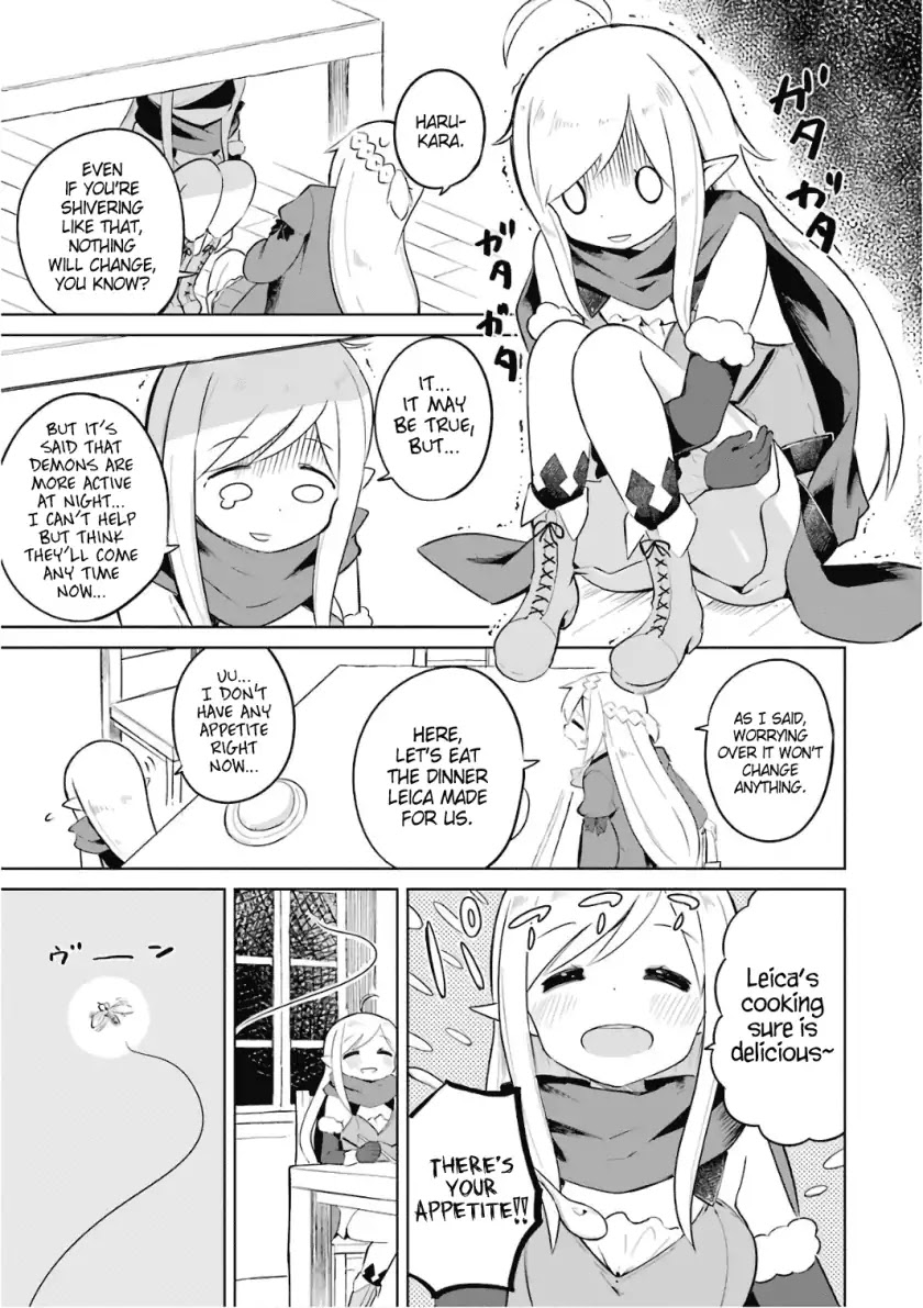 While Killing Slimes for 300 Years, I Became the MAX Level Unknowingly Chapter 8 page 15 - Chapter 8: Beelzebub has Come (Part 1)