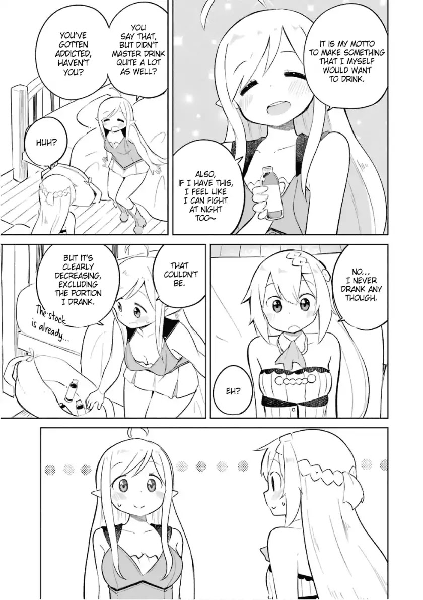 While Killing Slimes for 300 Years, I Became the MAX Level Unknowingly Chapter 8 page 17 - Chapter 8: Beelzebub has Come (Part 1)