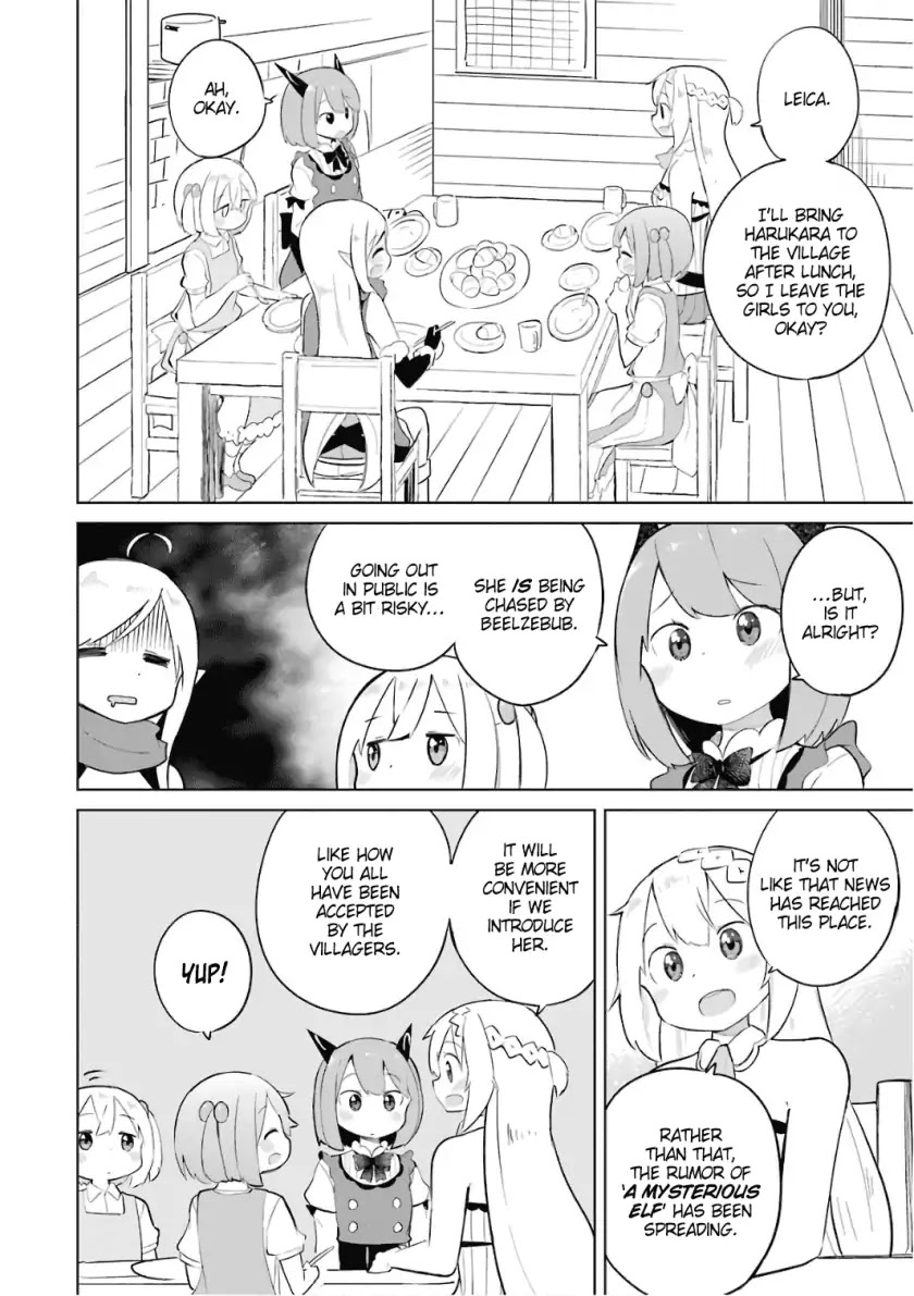While Killing Slimes for 300 Years, I Became the MAX Level Unknowingly Chapter 8 page 4 - Chapter 8: Beelzebub has Come (Part 1)