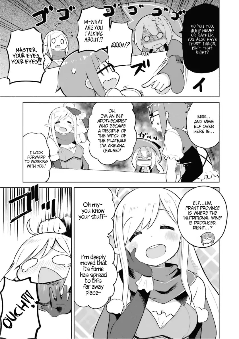 While Killing Slimes for 300 Years, I Became the MAX Level Unknowingly Chapter 8 page 9 - Chapter 8: Beelzebub has Come (Part 1)