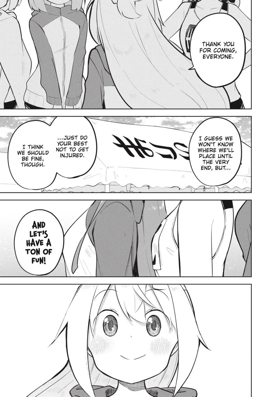 While Killing Slimes for 300 Years, I Became the MAX Level Unknowingly Chapter 81 page 1 - Chapter 81