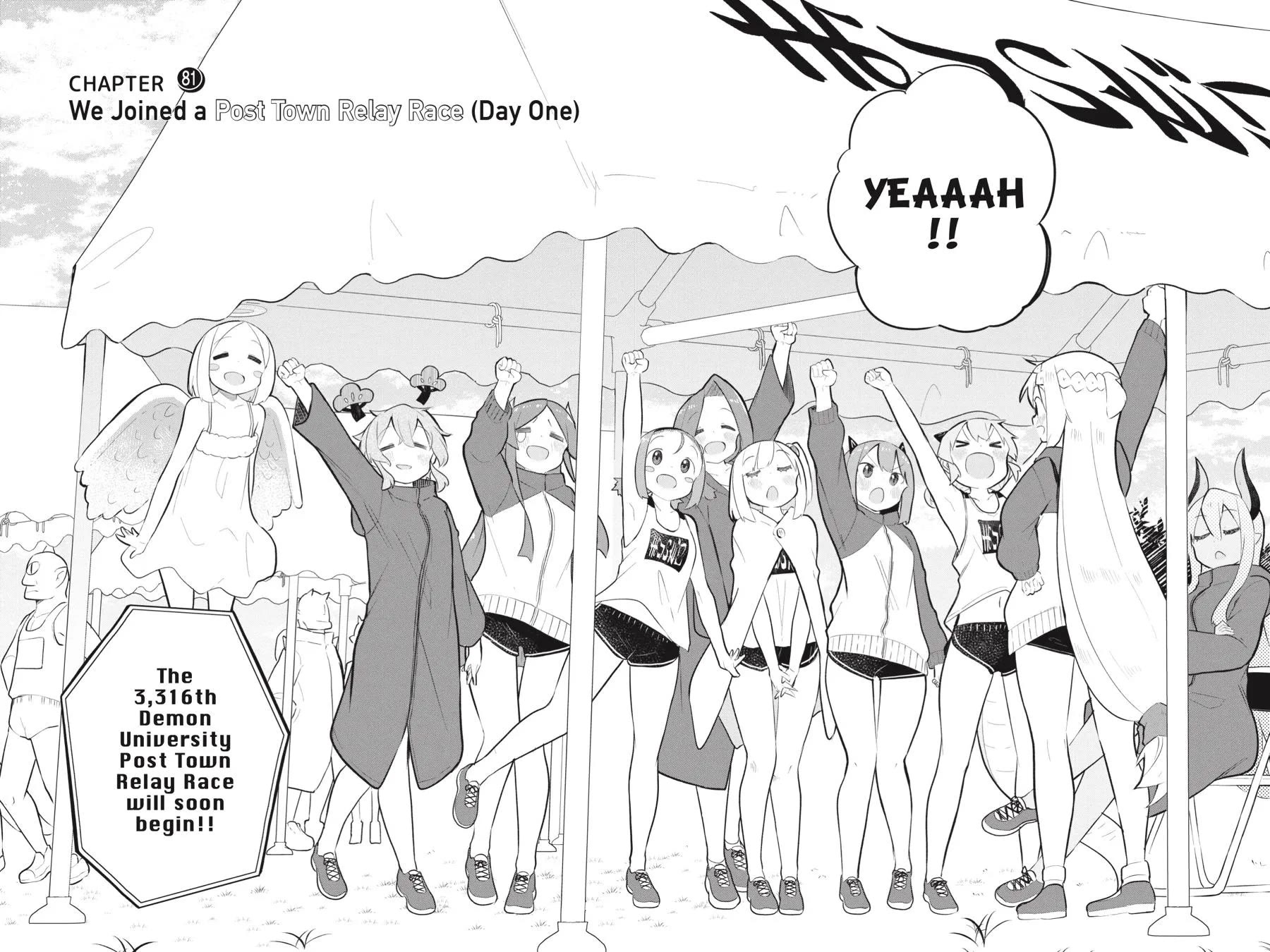 While Killing Slimes for 300 Years, I Became the MAX Level Unknowingly Chapter 81 page 2 - Chapter 81
