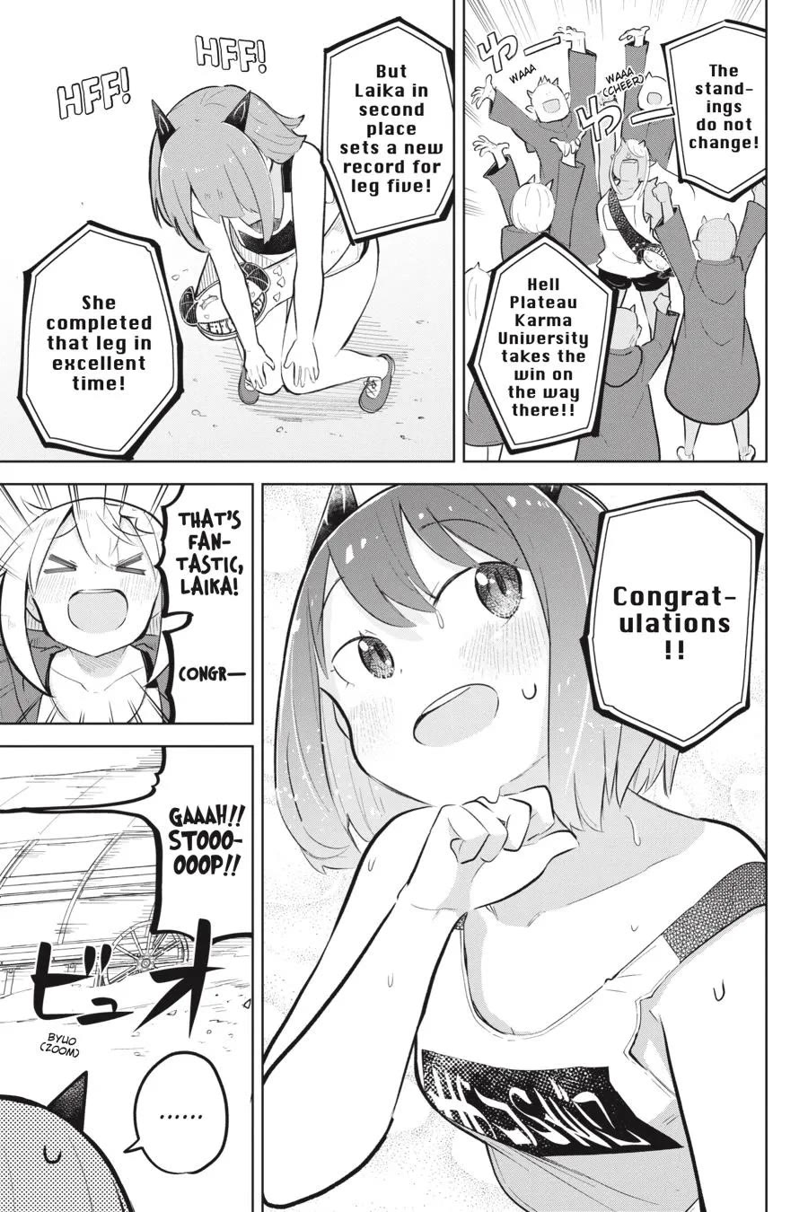While Killing Slimes for 300 Years, I Became the MAX Level Unknowingly Chapter 81 page 26 - Chapter 81