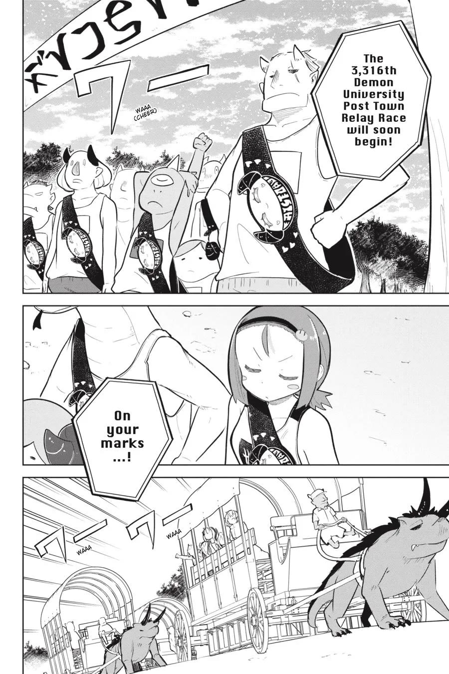 While Killing Slimes for 300 Years, I Became the MAX Level Unknowingly Chapter 81 page 9 - Chapter 81