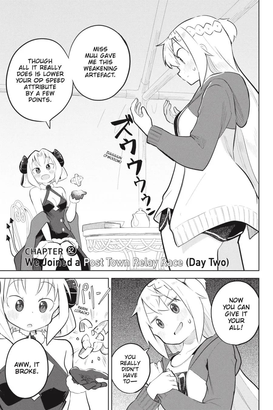While Killing Slimes for 300 Years, I Became the MAX Level Unknowingly Chapter 82 page 1 - Chapter 82