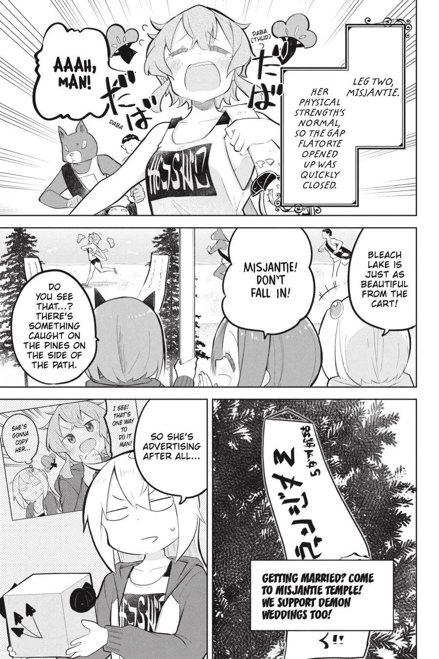 While Killing Slimes for 300 Years, I Became the MAX Level Unknowingly Chapter 82 page 17 - Chapter 82