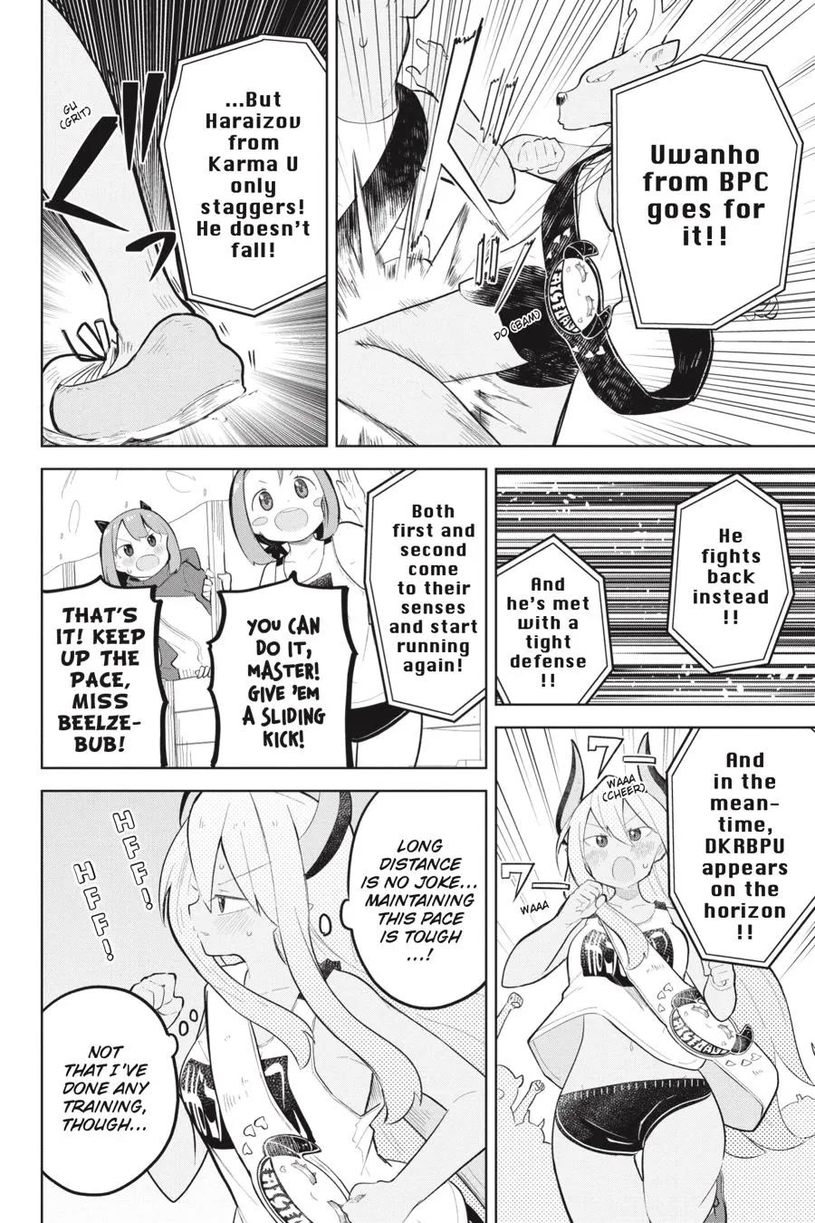 While Killing Slimes for 300 Years, I Became the MAX Level Unknowingly Chapter 82 page 22 - Chapter 82