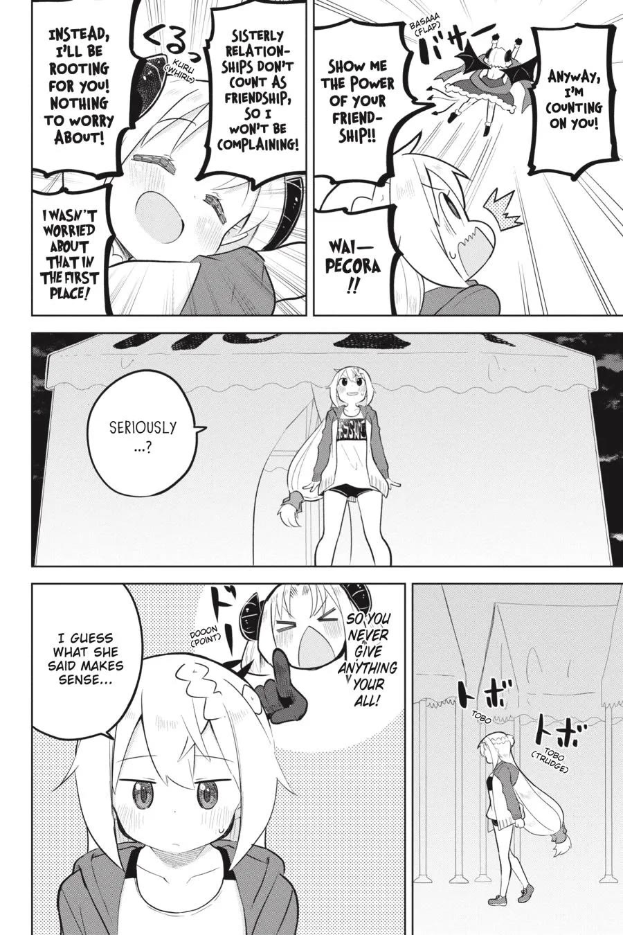 While Killing Slimes for 300 Years, I Became the MAX Level Unknowingly Chapter 82 page 6 - Chapter 82