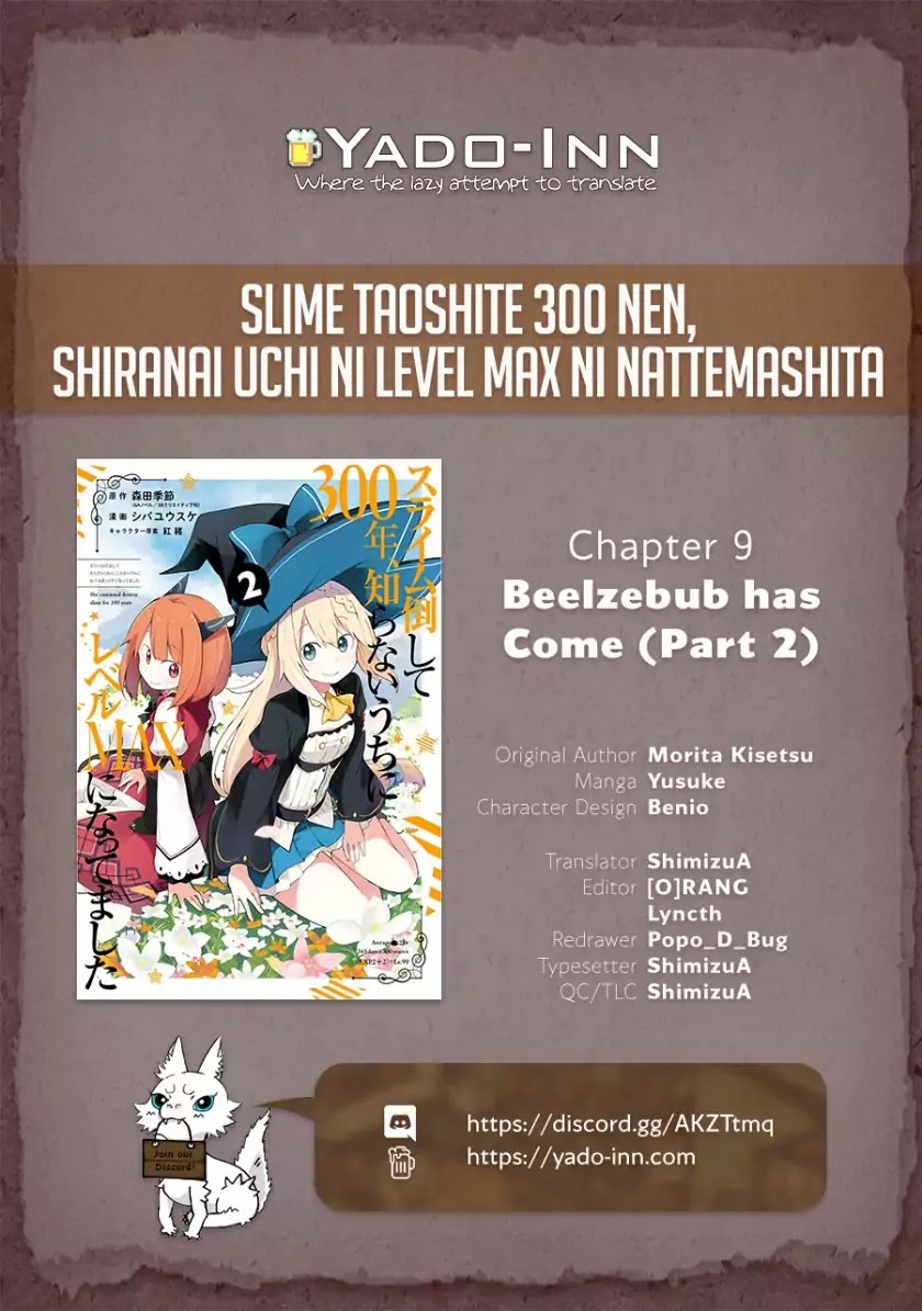 While Killing Slimes for 300 Years, I Became the MAX Level Unknowingly Chapter 9 page 1 - Chapter 9: Beelzebub has Come (Part 2)