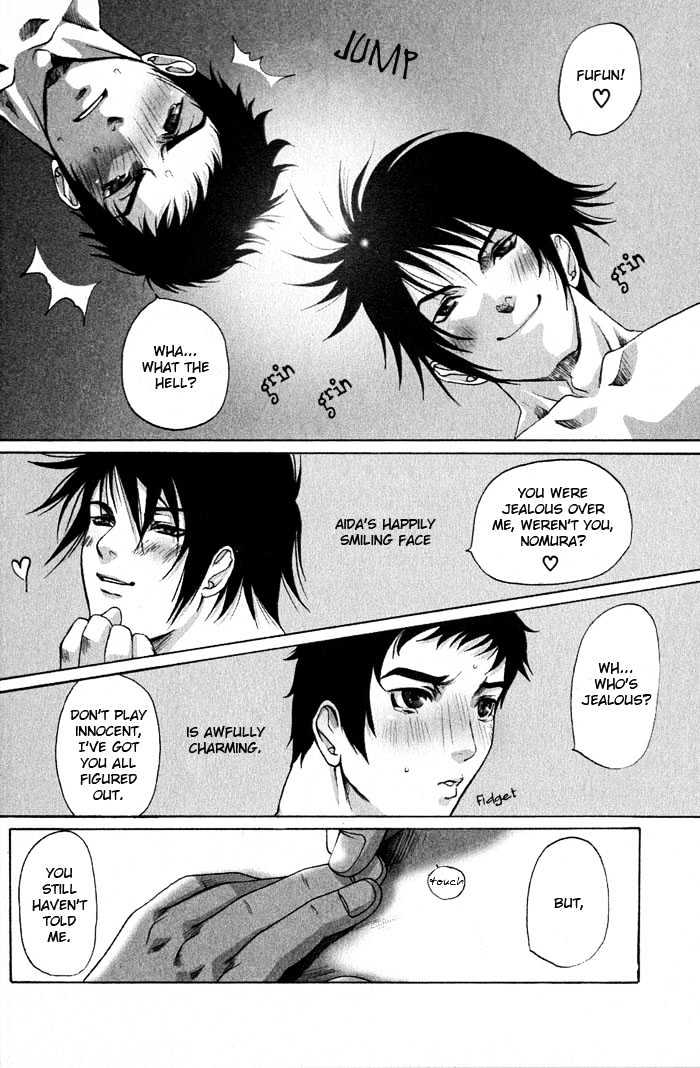 Whip On! Chapter 6 page 16 - Chapter 6 : Love Holic