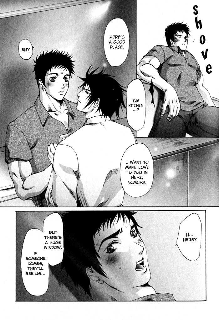Whip On! Chapter 6 page 7 - Chapter 6 : Love Holic