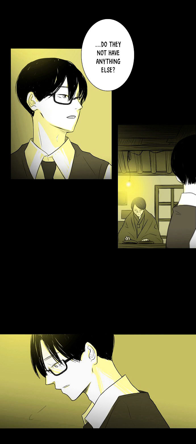 Whisper Chapter 12 page 17 - Chapter 12 : Night's Rest