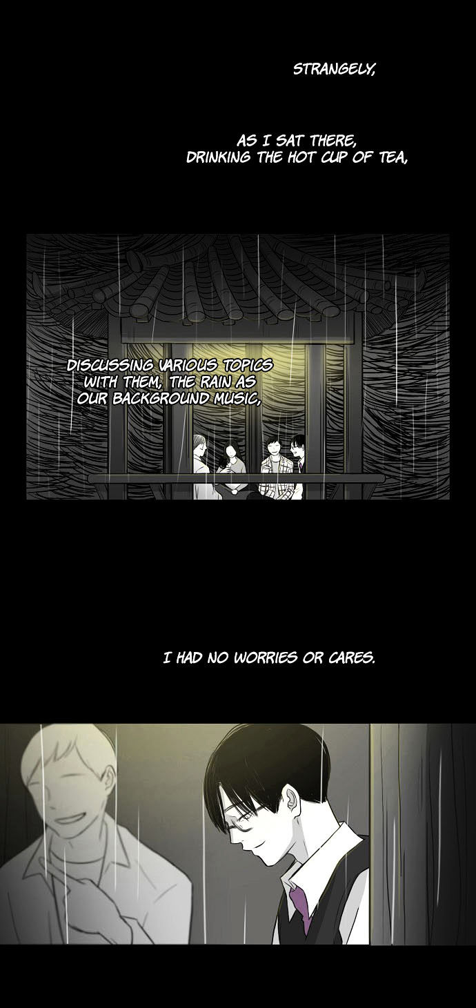 Whisper Chapter 12 page 29 - Chapter 12 : Night's Rest