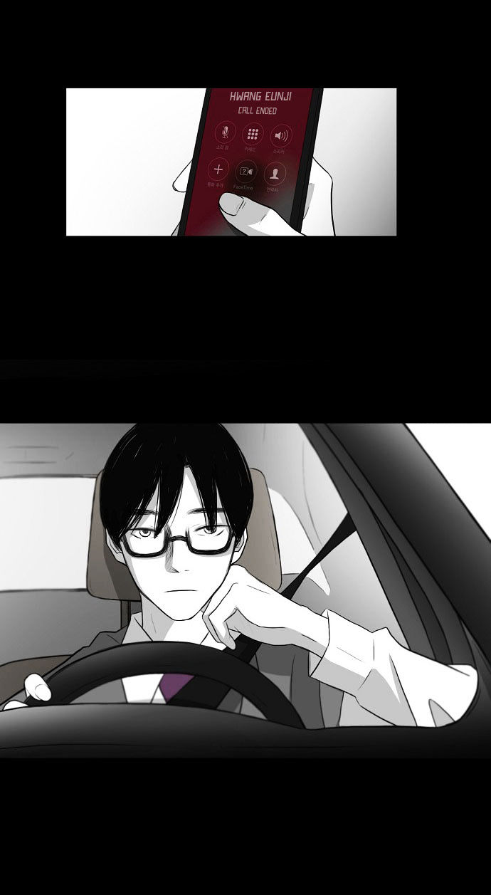 Whisper Chapter 12 page 35 - Chapter 12 : Night's Rest