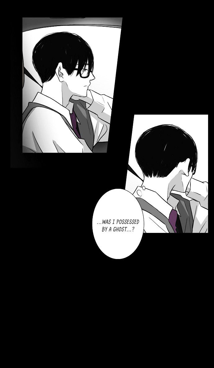 Whisper Chapter 12 page 37 - Chapter 12 : Night's Rest