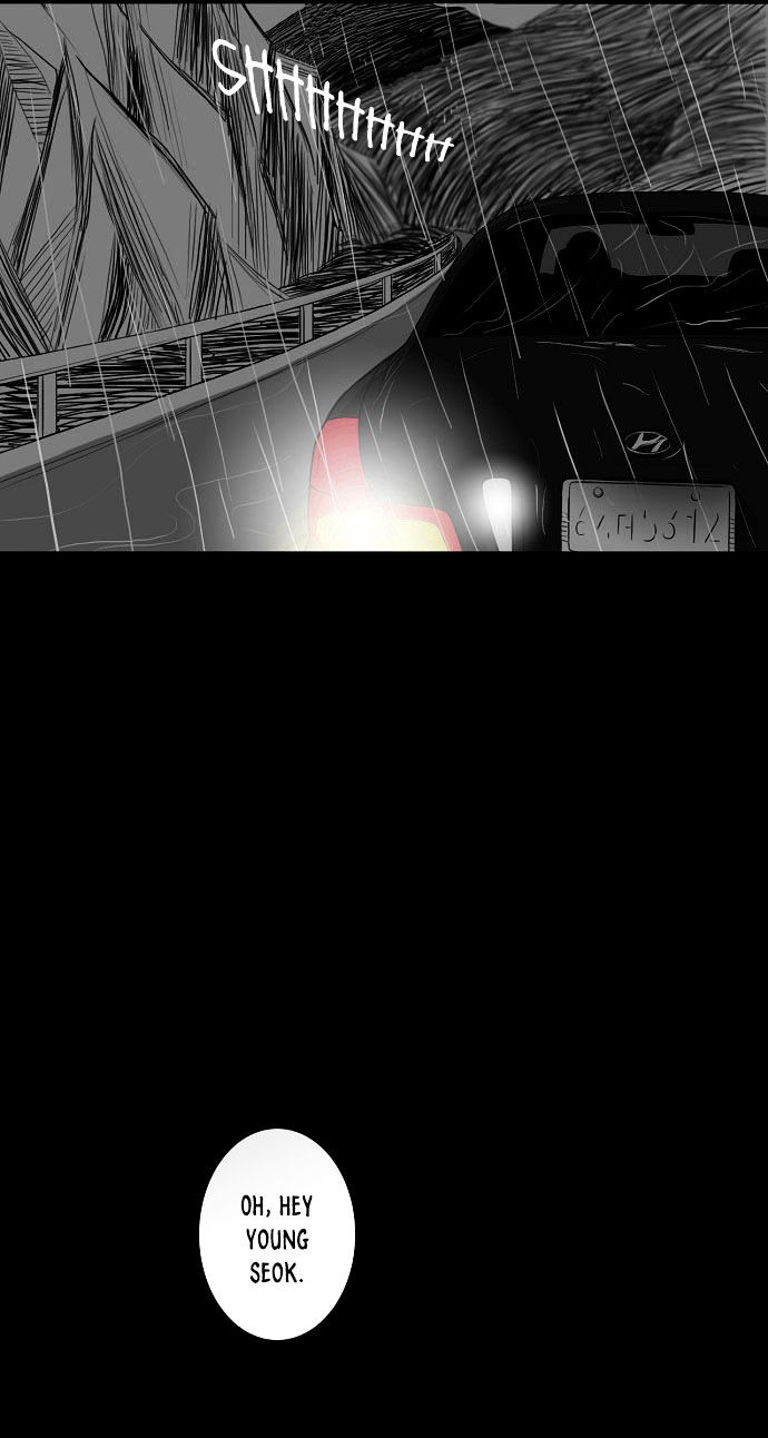 Whisper Chapter 12 page 4 - Chapter 12 : Night's Rest