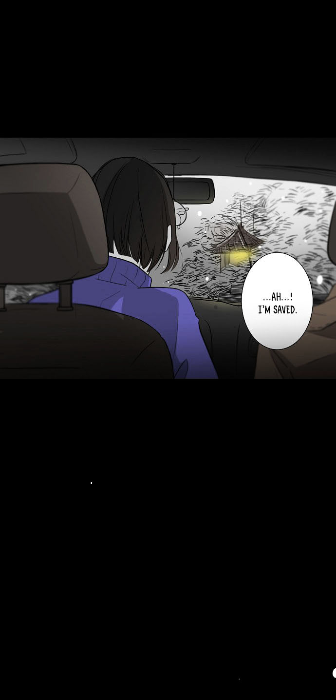 Whisper Chapter 12 page 43 - Chapter 12 : Night's Rest