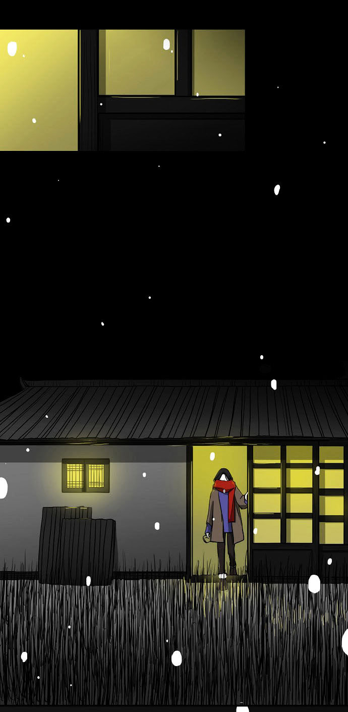Whisper Chapter 12 page 44 - Chapter 12 : Night's Rest