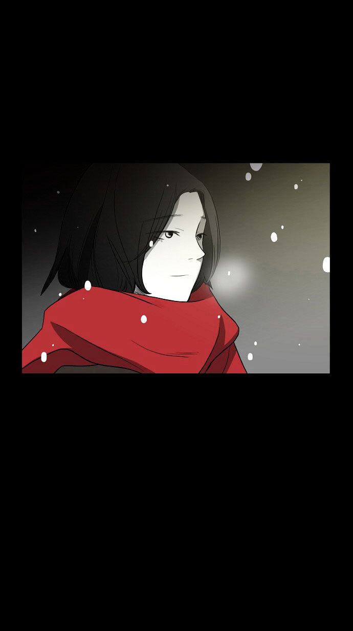 Whisper Chapter 12 page 47 - Chapter 12 : Night's Rest