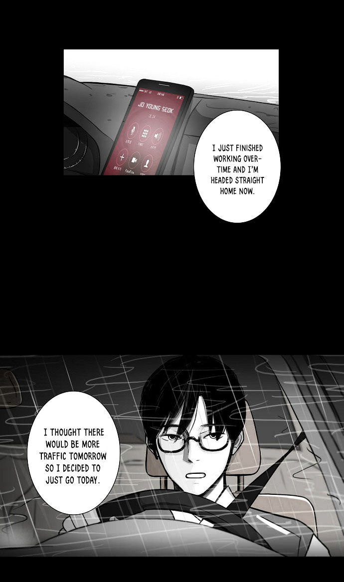 Whisper Chapter 12 page 5 - Chapter 12 : Night's Rest