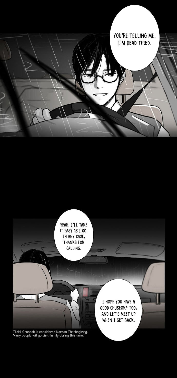 Whisper Chapter 12 page 6 - Chapter 12 : Night's Rest